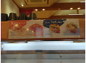 かっぱ寿司 茨木宇野辺店: cherryさんの2026年07月07日の2枚目の投稿写真