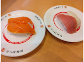 かっぱ寿司 茨木宇野辺店: cherryさんの2026年08月16日の1枚目の投稿写真