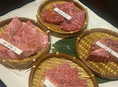 焼肉工房　憶（おく）: ひらけんさんの2026年05月の1枚目の投稿写真