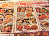 コラボ KollaBo 焼肉 韓国料理 府中店: Silviaさんの2026年03月29日の2枚目の投稿写真