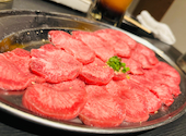 焼肉 本元: なるみさんの2026年06月28日の1枚目の投稿写真