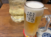新時代44 錦店: キアロヒさんの2026年04月14日の1枚目の投稿写真