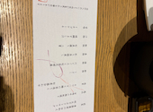 結い yui: キアロヒさんの2026年06月05日の1枚目の投稿写真