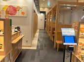 雅じゃぽ イオンモール名古屋則武新町店: キアロヒさんの2026年09月01日の1枚目の投稿写真