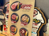 旭川成吉思汗 大黒屋 日進竹の山店: キアロヒさんの2026年05月11日の1枚目の投稿写真