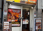ASIAN BISTRO 鈴 木場 東陽町本店: キアロヒさんの2026年08月01日の1枚目の投稿写真