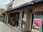 GOD TENDER ガッテンダー 高畑店: キアロヒさんの2026年06月23日の1枚目の投稿写真