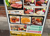 GOD TENDER ガッテンダー 高畑店: キアロヒさんの2026年07月23日の1枚目の投稿写真