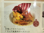 サンマルク 名古屋ラシック店: naaさんの2026年04月17日の1枚目の投稿写真