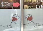 sept セプト 伏見店: naaさんの2026年07月28日の1枚目の投稿写真