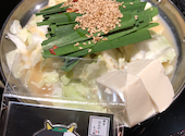 博多もつ鍋 おおやま JRゲートタワー店: メグミルクさんの2025年10月31日の1枚目の投稿写真