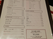 焼肉 USHIHACHI 牛8 錦糸町店: まやんさんの2026年08月19日の3枚目の投稿写真