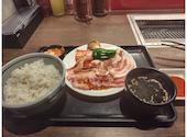 焼肉の和民 横浜西口店: ケムさんの2026年08月30日の1枚目の投稿写真