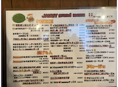 燻製工房 jammy 裏難波店: ゆうさんの2025年06月13日の3枚目の投稿写真