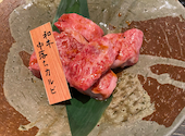 和牛焼肉 大五: けんママさんの2024年07月23日の1枚目の投稿写真