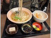 有喜屋 ホテルオークラ京都店: ゆみちゃんさんの2025年01月10日の2枚目の投稿写真