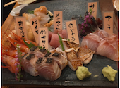 旬魚酒菜 五郎 古町店: おまちゃんさんの2026年09月09日の2枚目の投稿写真