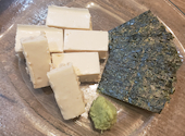 海鮮酒場 いえもん: ケントさんの2024年11月04日の3枚目の投稿写真
