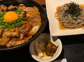 北海道 池袋西口店: ウミエさんの2026年06月28日の1枚目の投稿写真
