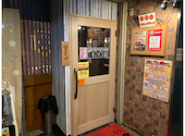 仙台牛タン居酒屋 集合郎 長町店: カズヤンさんの2020年10月19日の3枚目の投稿写真