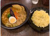 北緯43°のスープカレー屋さん 仙台一番町店: カズヤンさんの2020年11月17日の2枚目の投稿写真