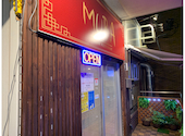 韓国料理 MUBA: カズヤンさんの2020年11月14日の3枚目の投稿写真