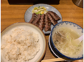 牛たん 徳茂 一番町店: カズヤンさんの2020年10月17日の1枚目の投稿写真