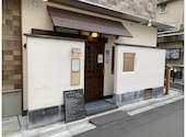 柳町 銀乃: カズヤンさんの2022年01月25日の3枚目の投稿写真
