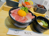 茶寮 和香菜: Yurinaさんの2026年05月04日の2枚目の投稿写真