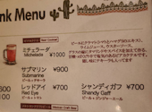 MexicanRestaurant×bar mu ミュー: hanaさんの2026年09月29日の3枚目の投稿写真