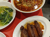 味仙の口コミ画像1