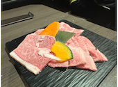 和牛焼肉食べ放題 肉屋の台所 新宿店: しゅんなかさんの2024年02月11日の2枚目の投稿写真