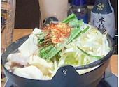 魚民　二子玉川駅前店: なおさんの2025年05月の1枚目の投稿写真