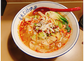 西安麺荘 秦唐記: サイさんの2023年11月04日の1枚目の投稿写真