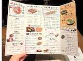 九州酒場きんぼし 荻窪店: ももさんの2026年05月03日の1枚目の投稿写真