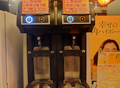 炭火居酒屋 炎 南平岸店: へっどさんの2026年10月02日の3枚目の投稿写真