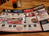 食べ放題 焼肉ホルモン VIVA HOUSE produce by HAKATAYA: hassy3さんの2021年11月の1枚目の投稿写真