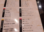 焼肉ホルモン VIVA HOUSE produce by HAKATAYA: hassy3さんの2021年11月21日の2枚目の投稿写真
