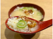 とりいちず 方南町店: サンダーさんの2026年07月02日の2枚目の投稿写真