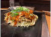 うまいもん横丁 広畑店: ミキさんの2026年03月29日の1枚目の投稿写真