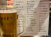 サンパチ酒場 ヨイドリ: アンパンマンさんの2026年08月18日の3枚目の投稿写真
