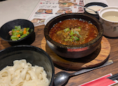 四川料理 川府 麻辣 銀座インズ店: さばさんの2026年08月13日の1枚目の投稿写真