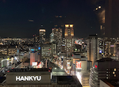はまぐり庵 梅田阪急グランドビル店: Rin36さんの2023年02月23日の1枚目の投稿写真
