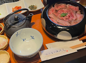 焼肉 いのうえ 吉祥寺店: りさんの2026年04月21日の1枚目の投稿写真