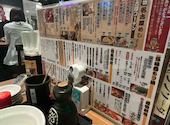 伍味酉 栄町店: なつさんの2026年04月12日の1枚目の投稿写真