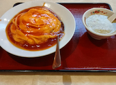 芳香園 センター南店: まいさんの2026年09月18日の1枚目の投稿写真