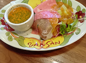 Italian Kitchen VANSAN バンサン そよら横浜高田店: まいさんの2026年07月30日の3枚目の投稿写真