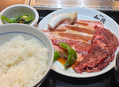 焼肉の和民 明石駅前店: おうかさんの2026年05月31日の1枚目の投稿写真