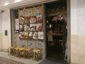 沖縄時間: もちさんの2017年02月27日の1枚目の投稿写真
