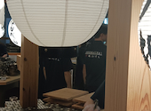 炉端とおでん 呼炉凪来 京都駅前店: ヨシケンさんの2026年05月01日の1枚目の投稿写真